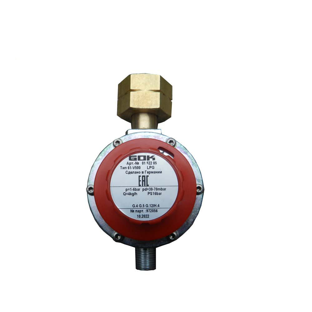 Редуктор пропановый регулируемый 4 кг/час 30-70 мбар Kombi x G1/4LH – Надежное регулирование для профессионального применения